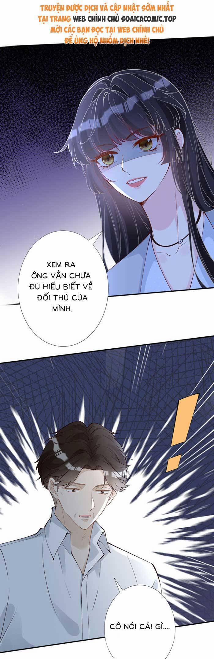 Ôm Khẩn Tiểu Mã Giáp Của Tôi 319 trang 5