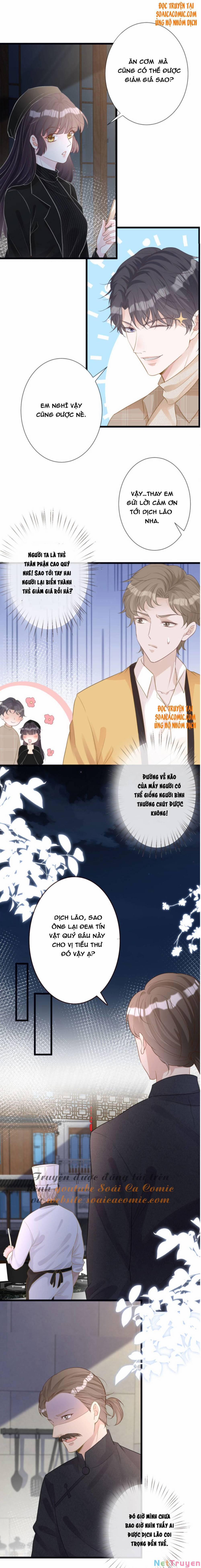 Ôm Khẩn Tiểu Mã Giáp Của Tôi 32 trang 5