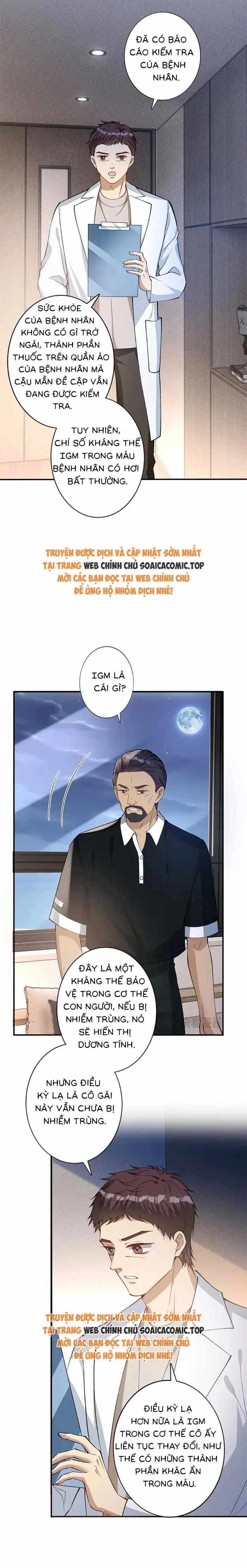 Ôm Khẩn Tiểu Mã Giáp Của Tôi 320 trang 7