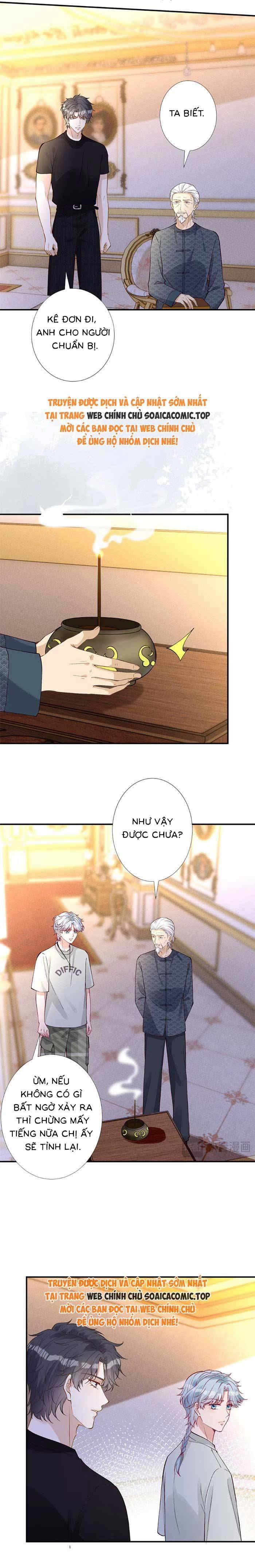 Ôm Khẩn Tiểu Mã Giáp Của Tôi 321 trang 5