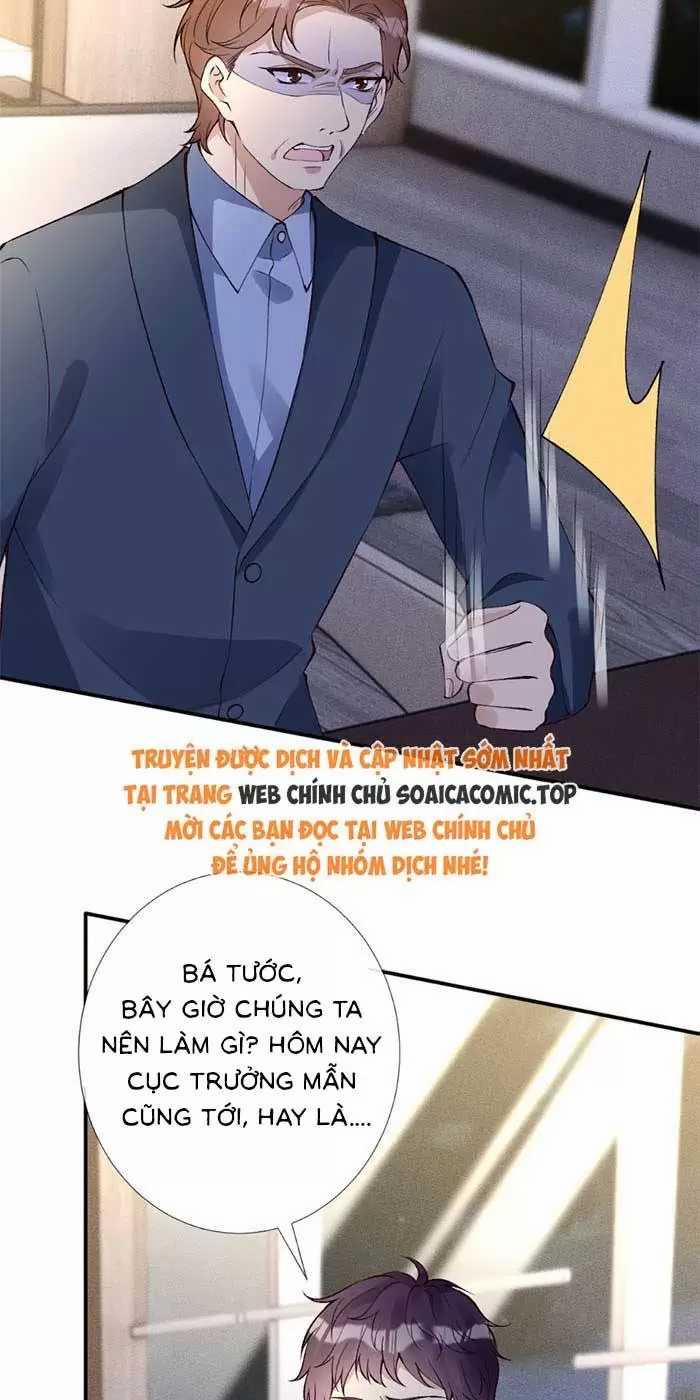 Ôm Khẩn Tiểu Mã Giáp Của Tôi 325 trang 3