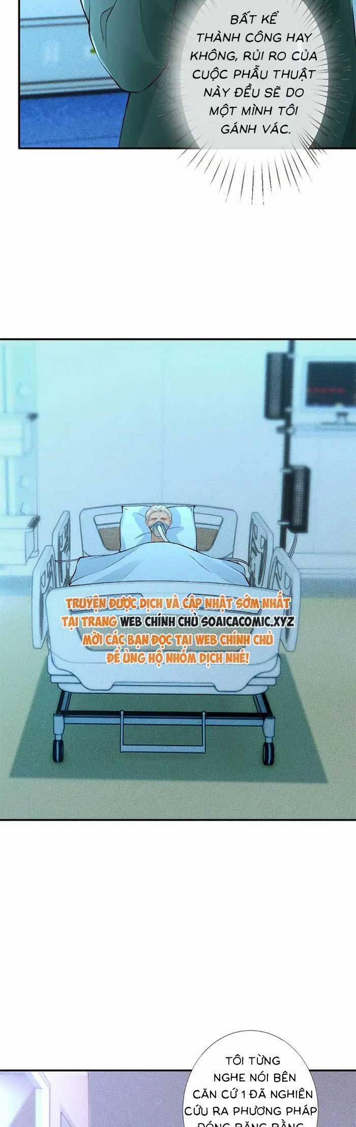 Ôm Khẩn Tiểu Mã Giáp Của Tôi 329 trang 10