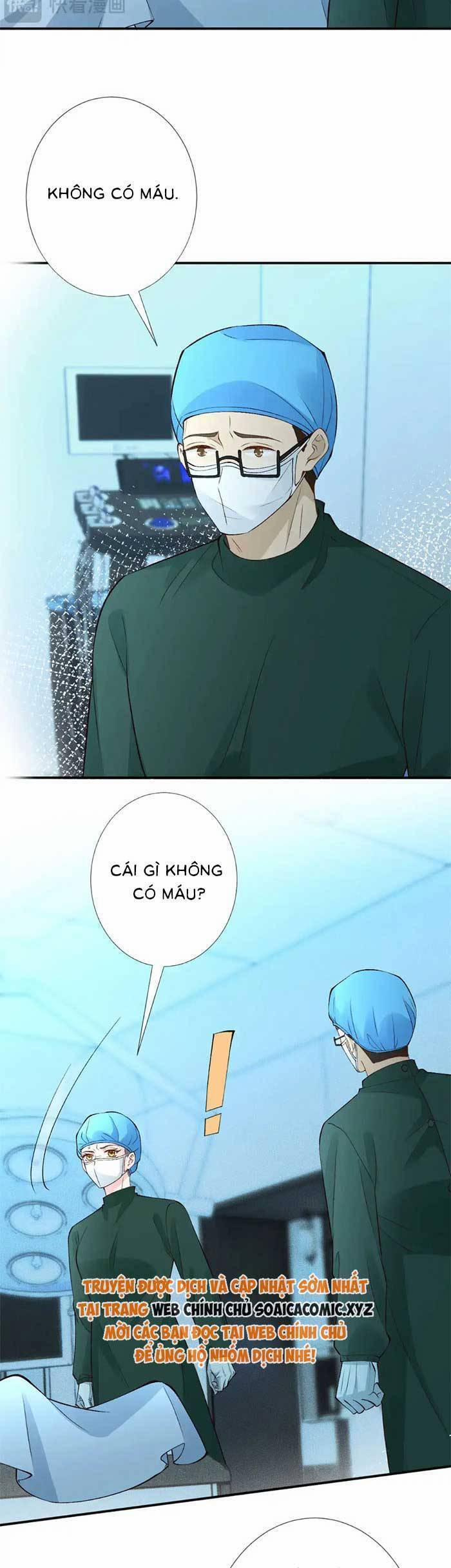 Ôm Khẩn Tiểu Mã Giáp Của Tôi 329 trang 4