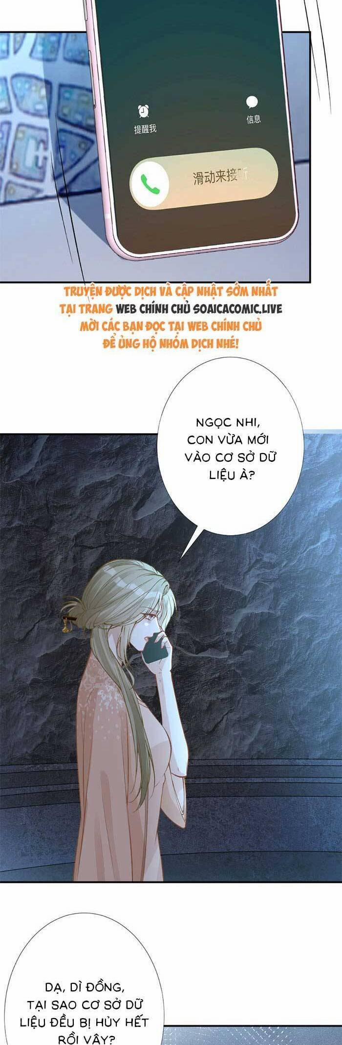 Ôm Khẩn Tiểu Mã Giáp Của Tôi 330 trang 1