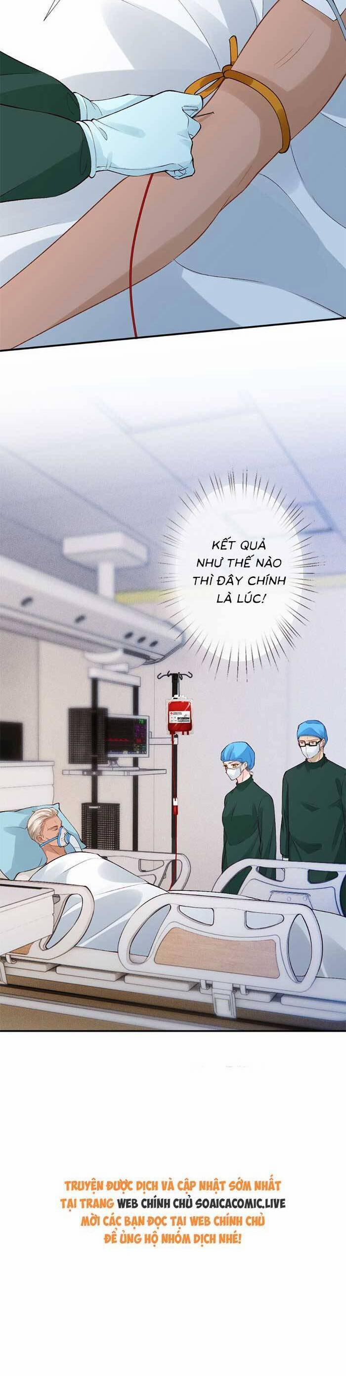 Ôm Khẩn Tiểu Mã Giáp Của Tôi 330 trang 23