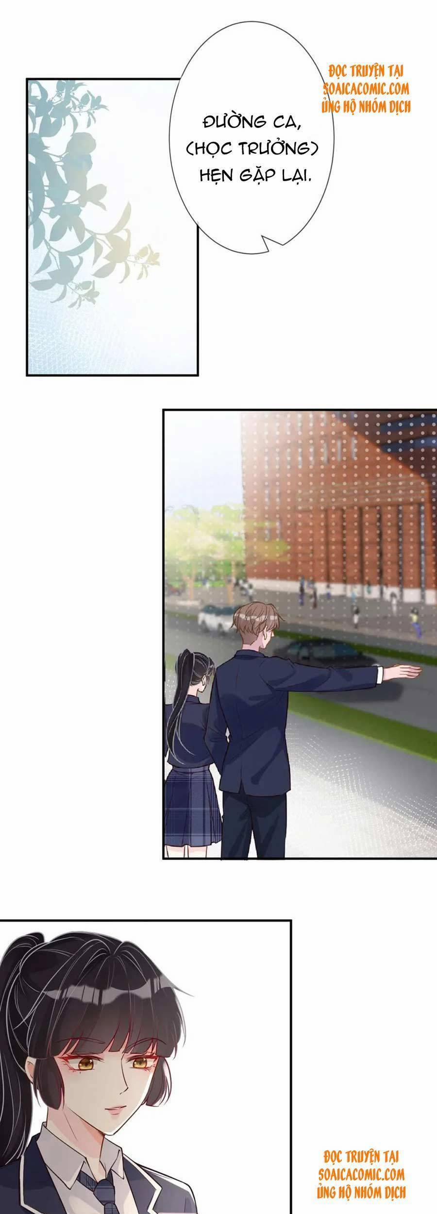 Ôm Khẩn Tiểu Mã Giáp Của Tôi 55 trang 10