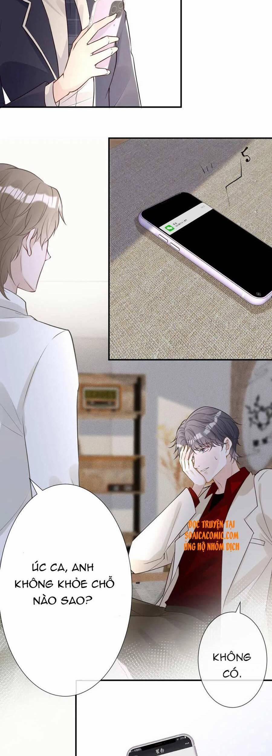 Ôm Khẩn Tiểu Mã Giáp Của Tôi 55 trang 11