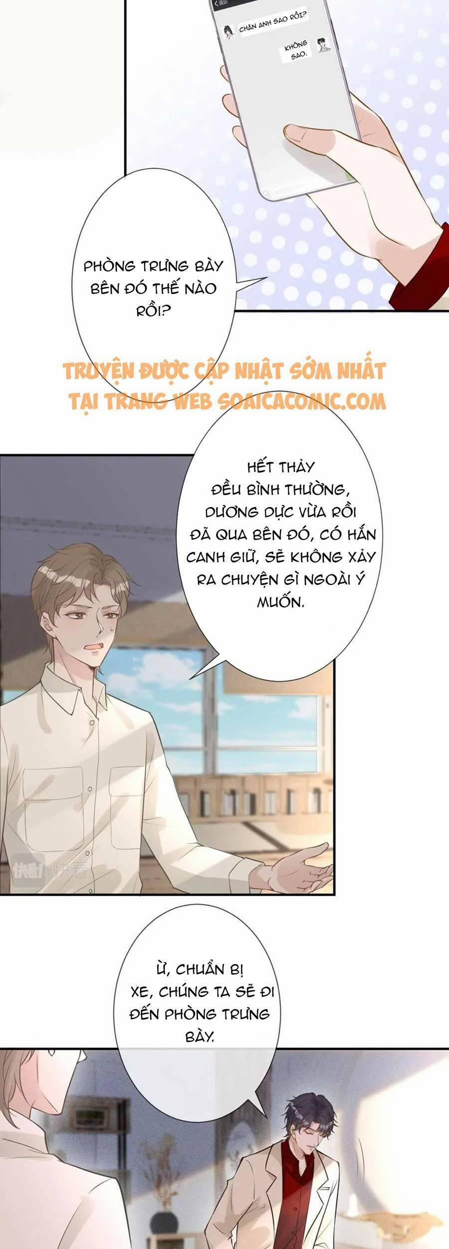 Ôm Khẩn Tiểu Mã Giáp Của Tôi 55 trang 12