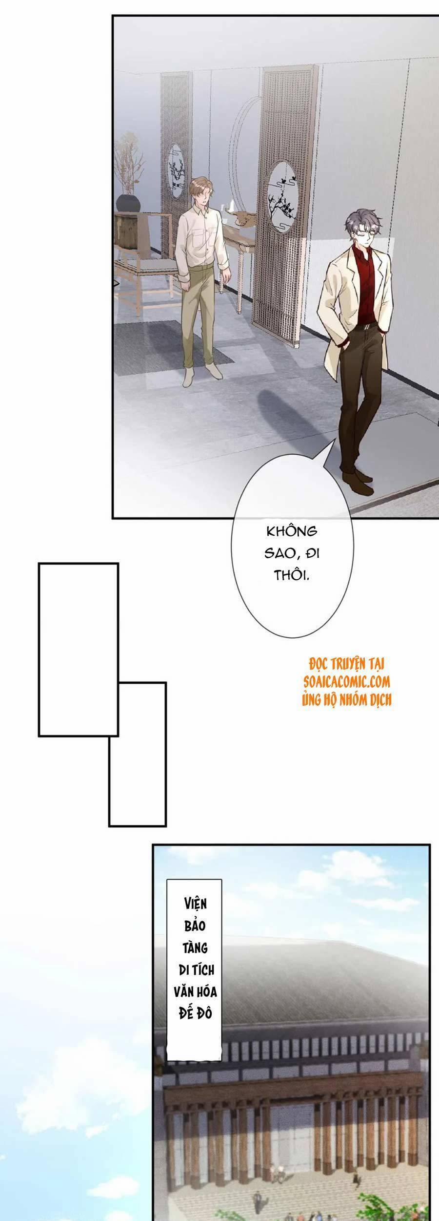 Ôm Khẩn Tiểu Mã Giáp Của Tôi 55 trang 15