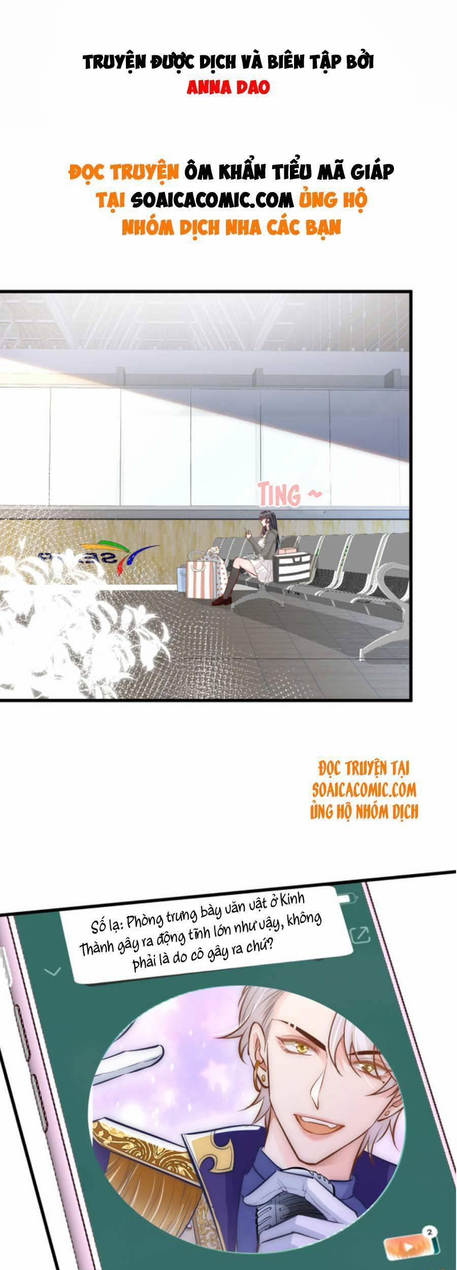 Ôm Khẩn Tiểu Mã Giáp Của Tôi 58 trang 0