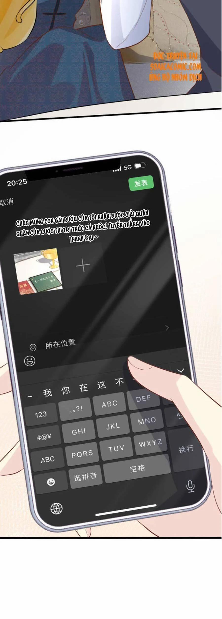 Ôm Khẩn Tiểu Mã Giáp Của Tôi 58 trang 15