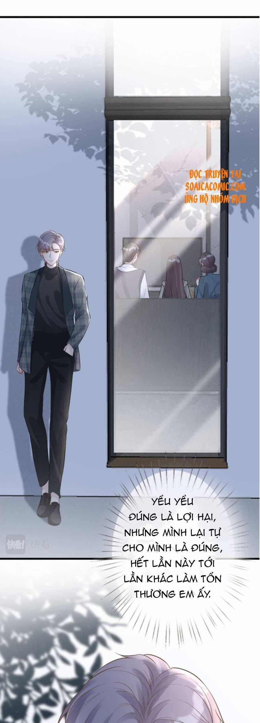 Ôm Khẩn Tiểu Mã Giáp Của Tôi 58 trang 16