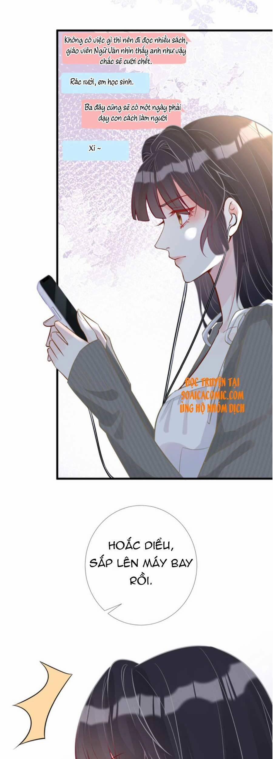 Ôm Khẩn Tiểu Mã Giáp Của Tôi 58 trang 2