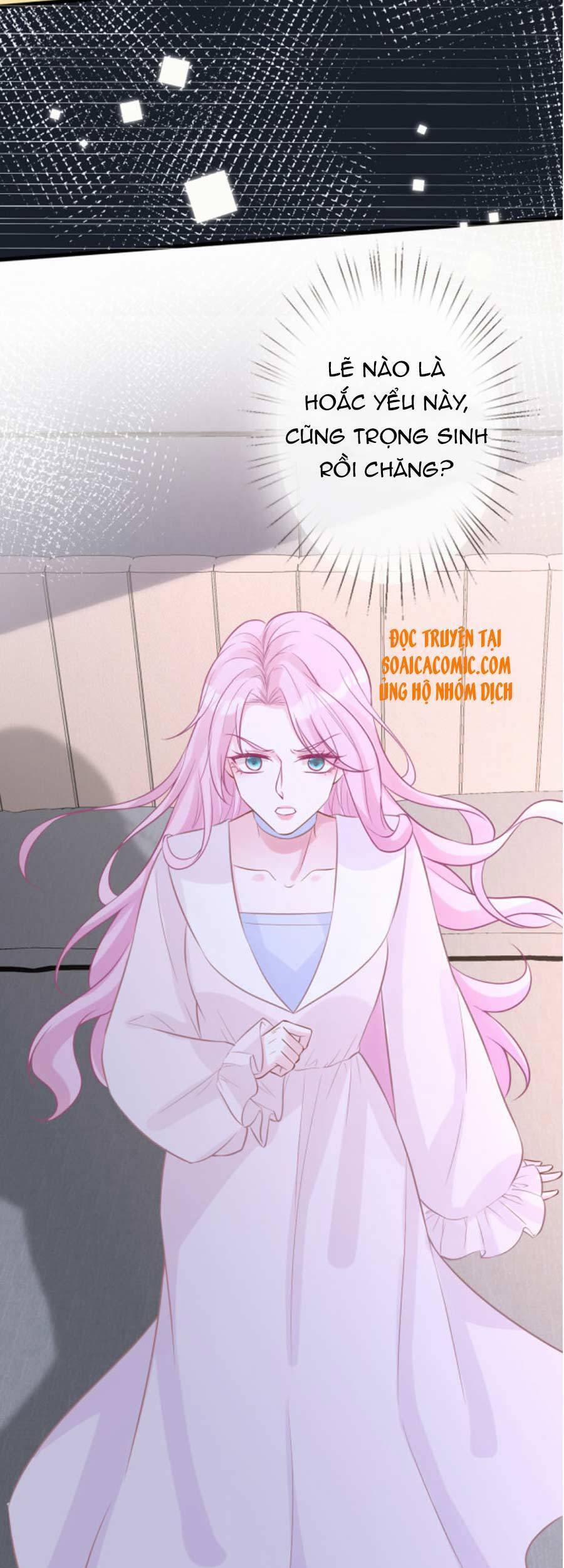 Ôm Khẩn Tiểu Mã Giáp Của Tôi 58 trang 22