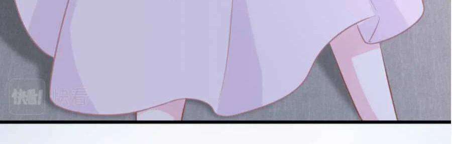 Ôm Khẩn Tiểu Mã Giáp Của Tôi 58 trang 23