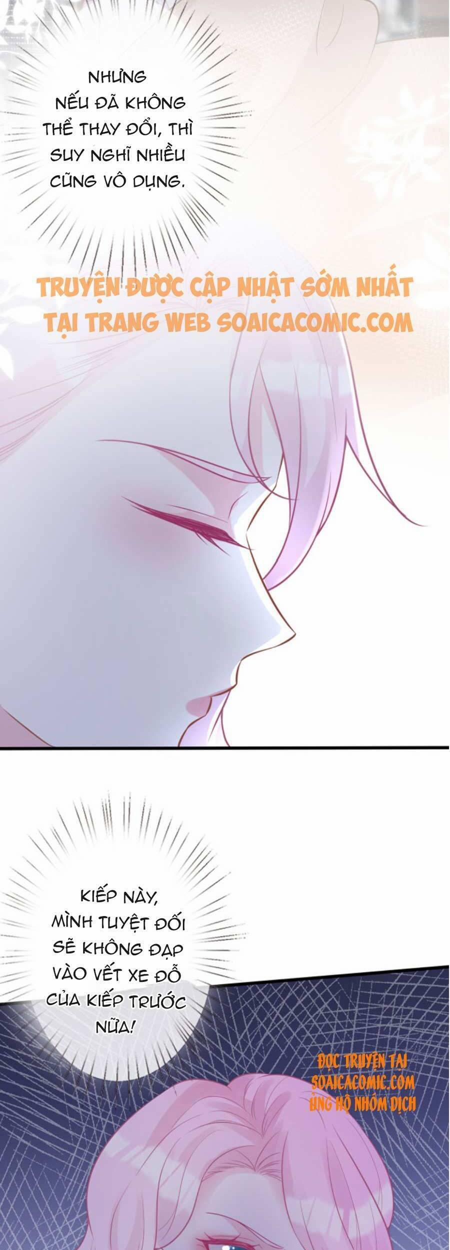 Ôm Khẩn Tiểu Mã Giáp Của Tôi 58 trang 29