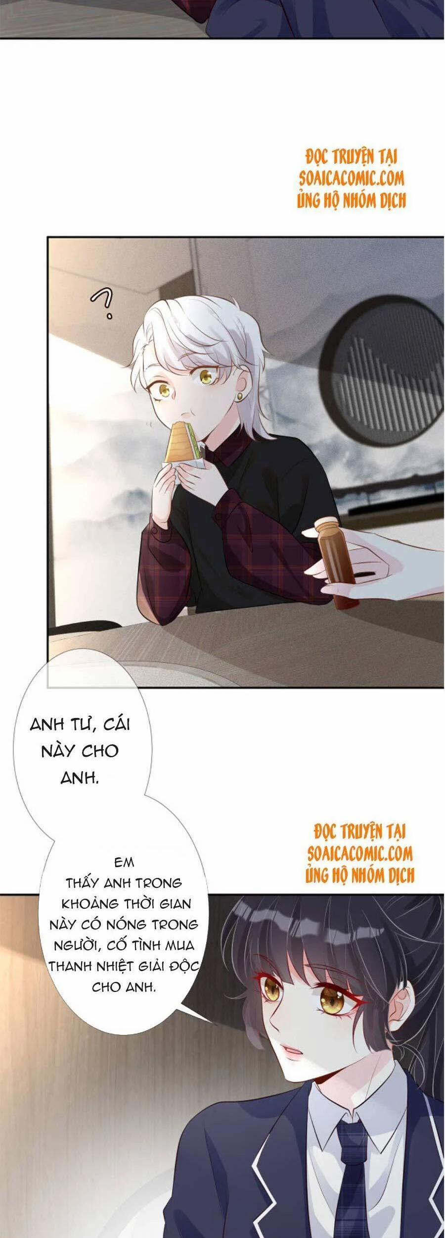 Ôm Khẩn Tiểu Mã Giáp Của Tôi 59 trang 1