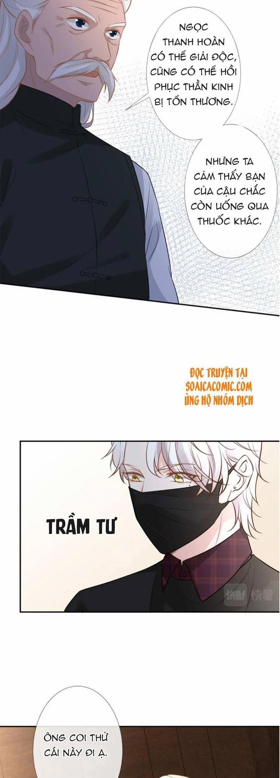 Ôm Khẩn Tiểu Mã Giáp Của Tôi 59 trang 18