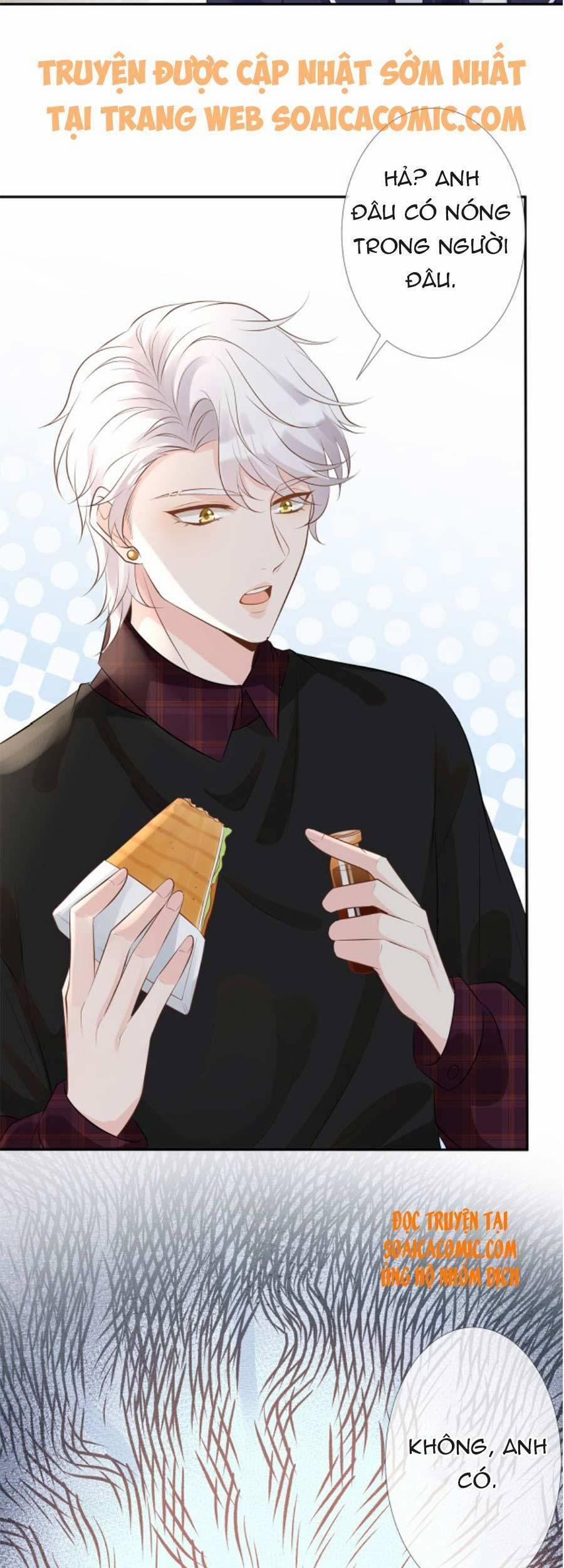 Ôm Khẩn Tiểu Mã Giáp Của Tôi 59 trang 2