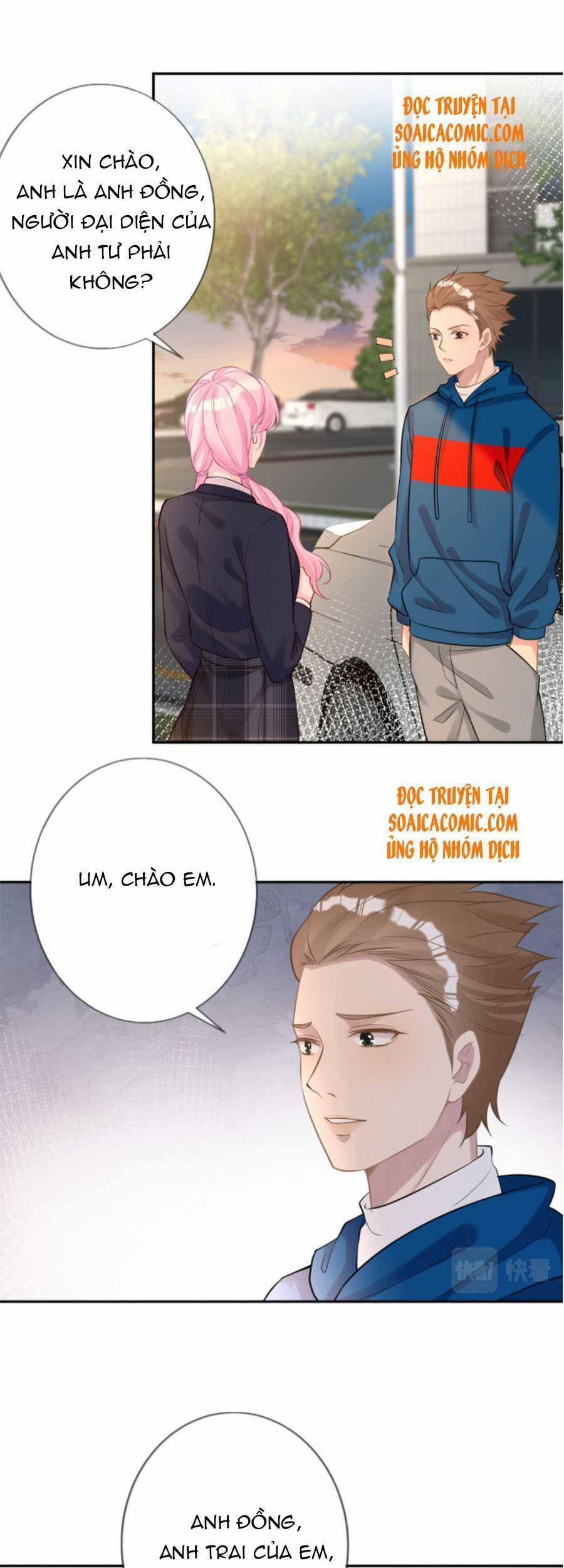 Ôm Khẩn Tiểu Mã Giáp Của Tôi 60 trang 13