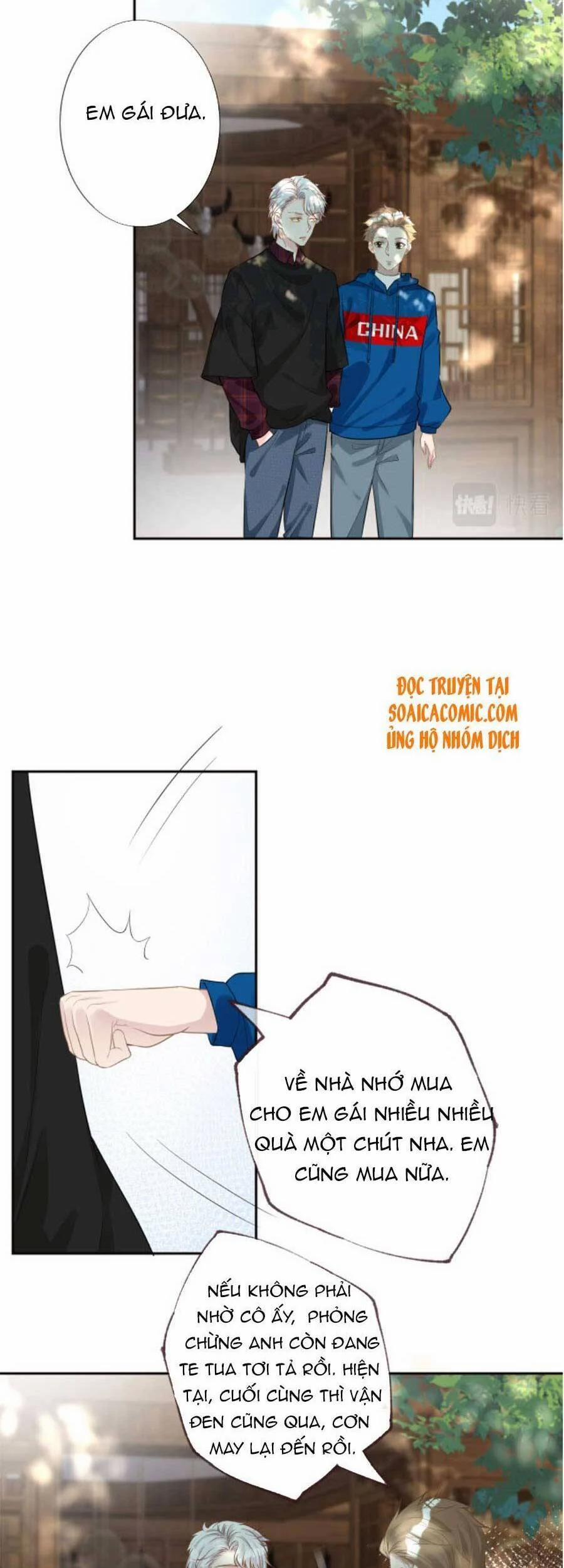 Ôm Khẩn Tiểu Mã Giáp Của Tôi 60 trang 2