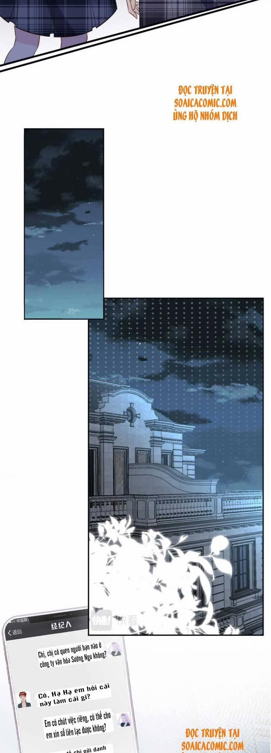 Ôm Khẩn Tiểu Mã Giáp Của Tôi 60 trang 23