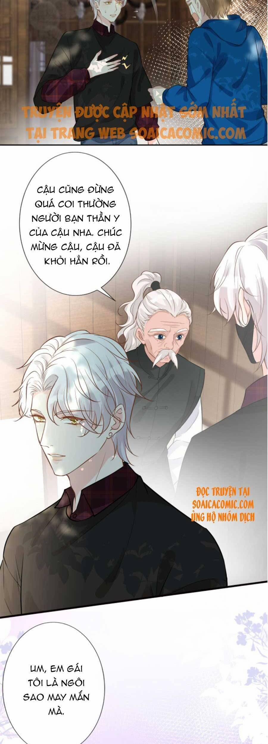 Ôm Khẩn Tiểu Mã Giáp Của Tôi 60 trang 3