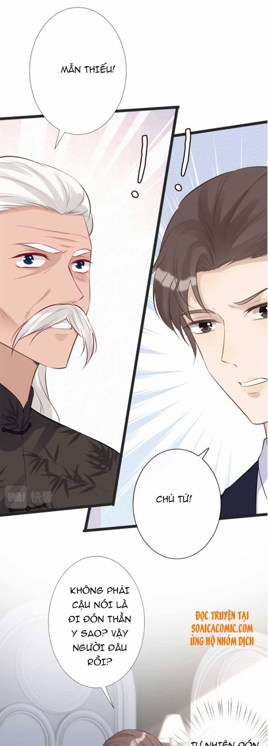 Ôm Khẩn Tiểu Mã Giáp Của Tôi 61 trang 18