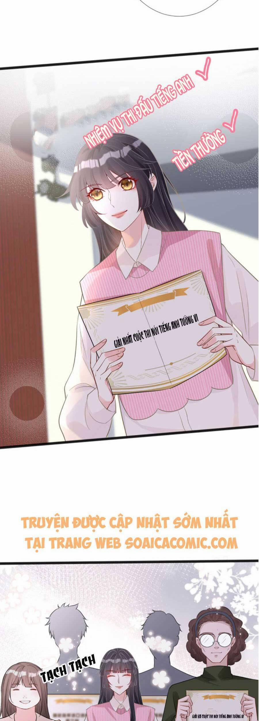 Ôm Khẩn Tiểu Mã Giáp Của Tôi 61 trang 2