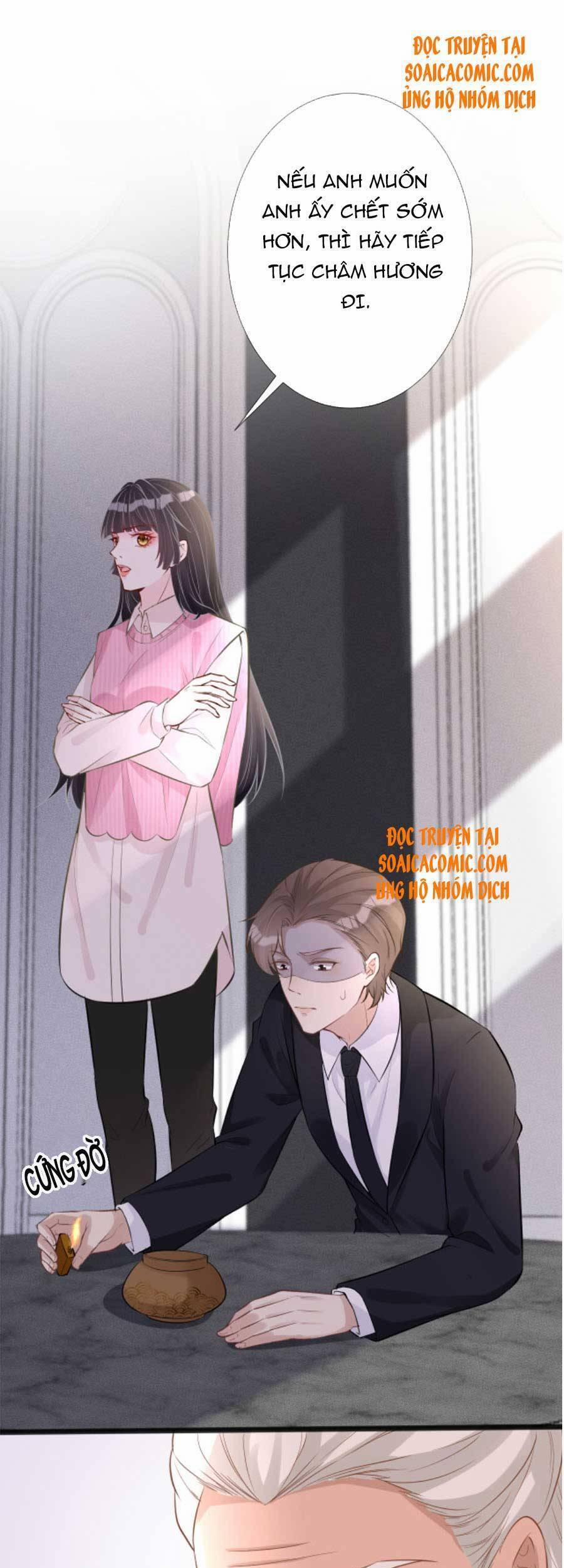 Ôm Khẩn Tiểu Mã Giáp Của Tôi 61 trang 23