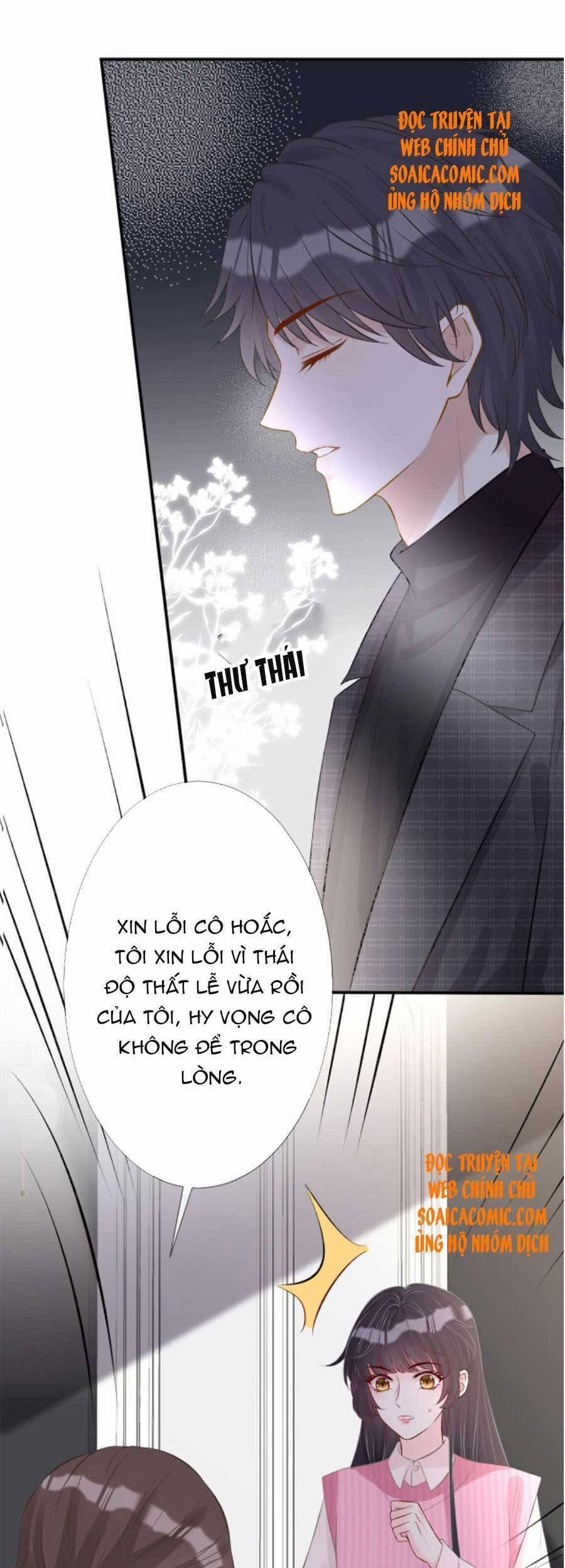 Ôm Khẩn Tiểu Mã Giáp Của Tôi 62 trang 13