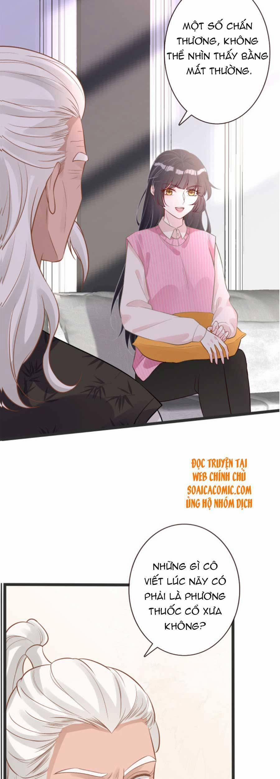 Ôm Khẩn Tiểu Mã Giáp Của Tôi 62 trang 17