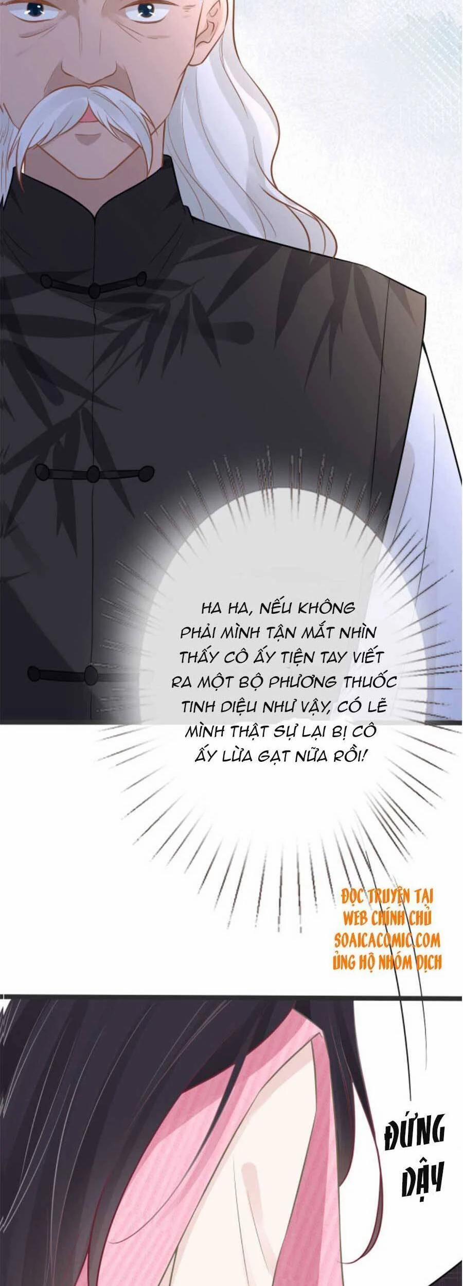 Ôm Khẩn Tiểu Mã Giáp Của Tôi 62 trang 20