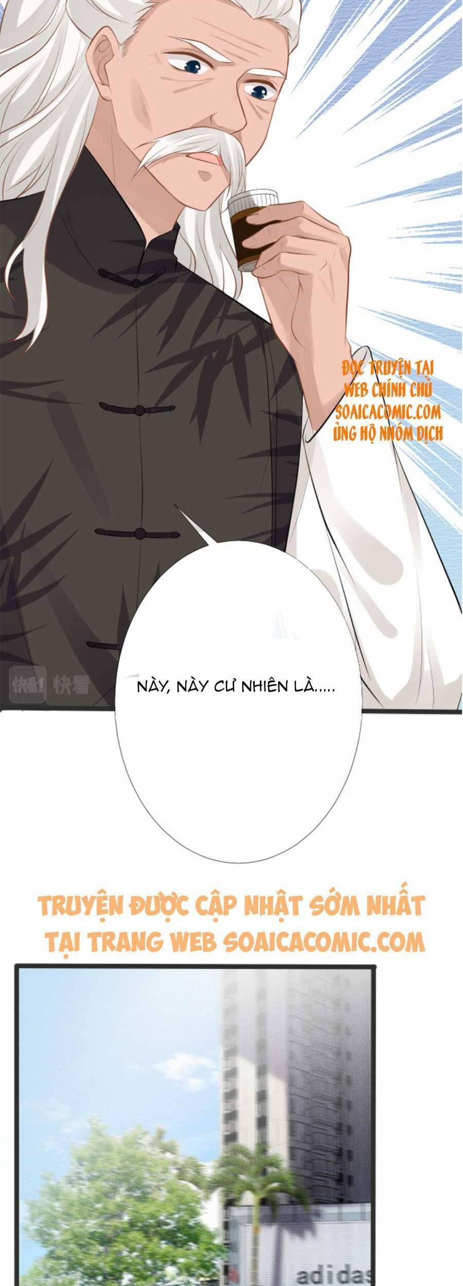 Ôm Khẩn Tiểu Mã Giáp Của Tôi 62 trang 27