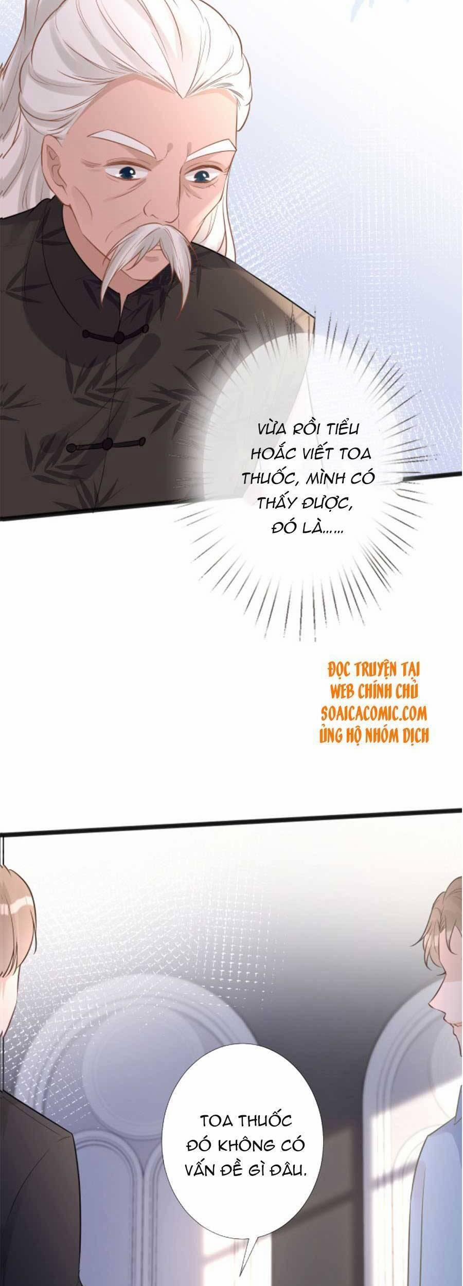 Ôm Khẩn Tiểu Mã Giáp Của Tôi 62 trang 3