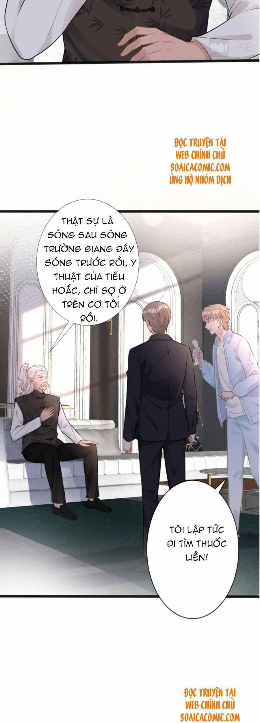 Ôm Khẩn Tiểu Mã Giáp Của Tôi 62 trang 5