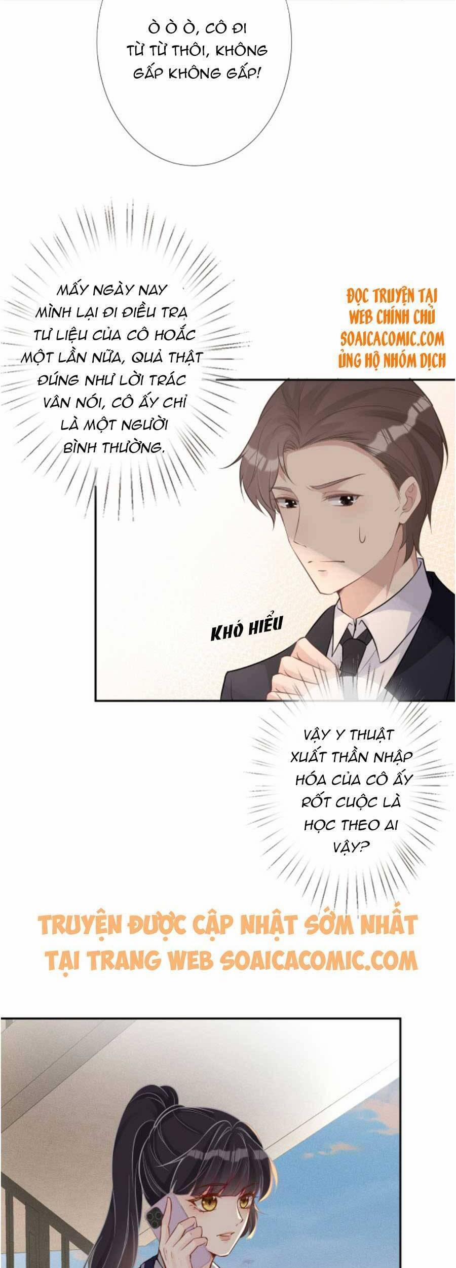 Ôm Khẩn Tiểu Mã Giáp Của Tôi 63 trang 15