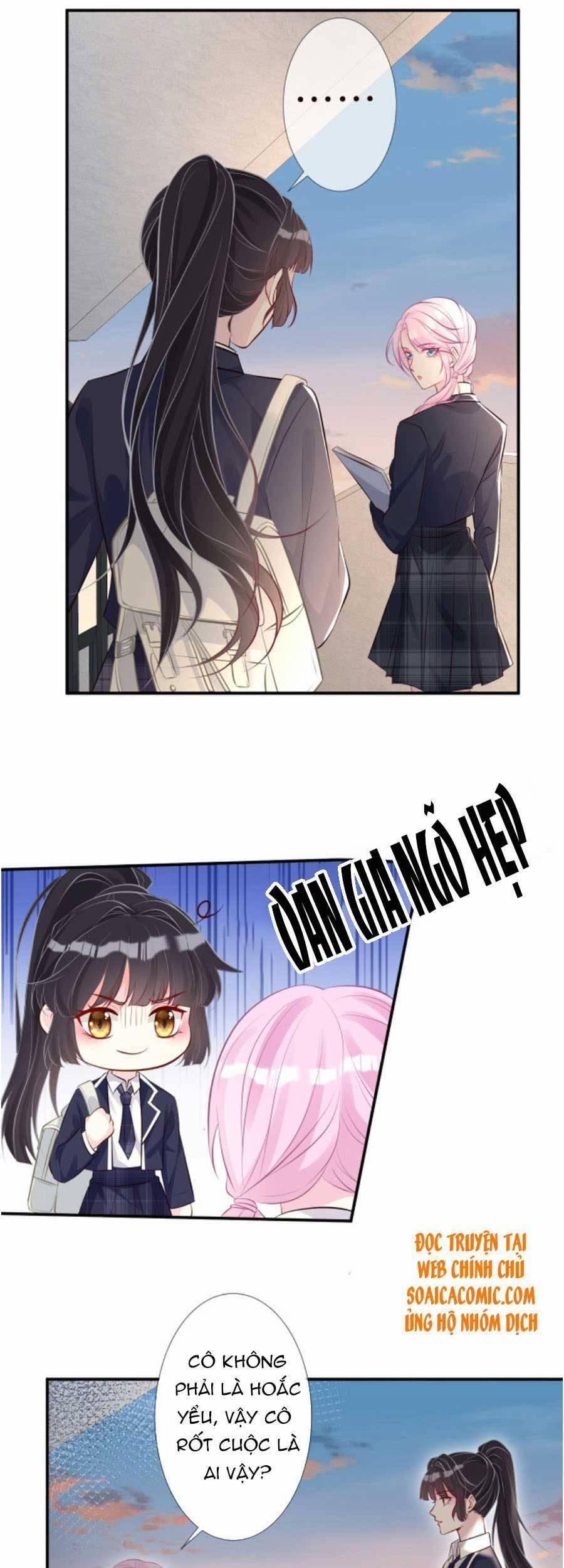 Ôm Khẩn Tiểu Mã Giáp Của Tôi 63 trang 17