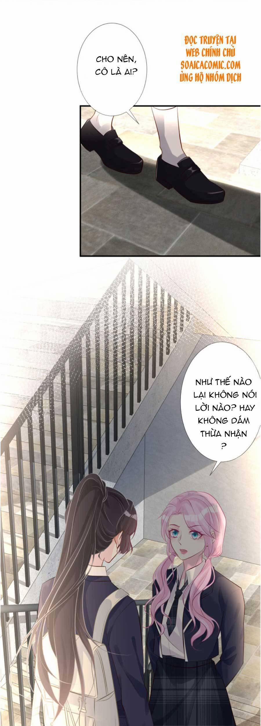 Ôm Khẩn Tiểu Mã Giáp Của Tôi 63 trang 20