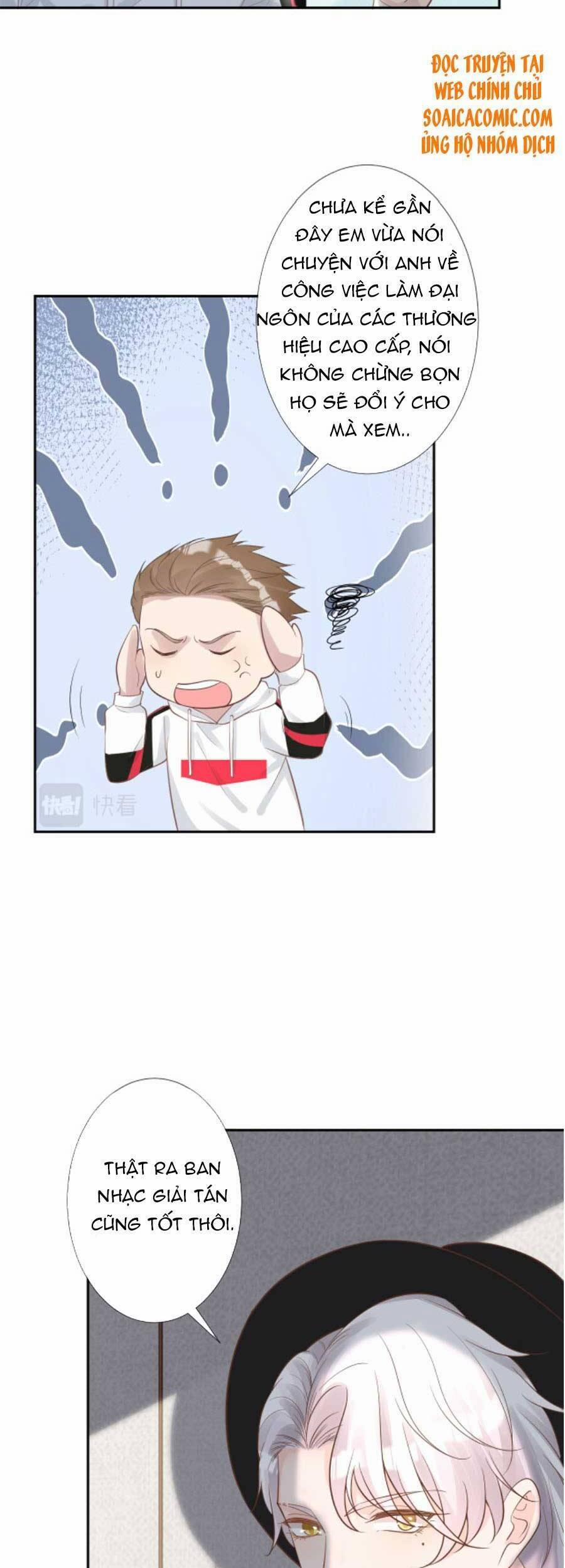 Ôm Khẩn Tiểu Mã Giáp Của Tôi 63 trang 3