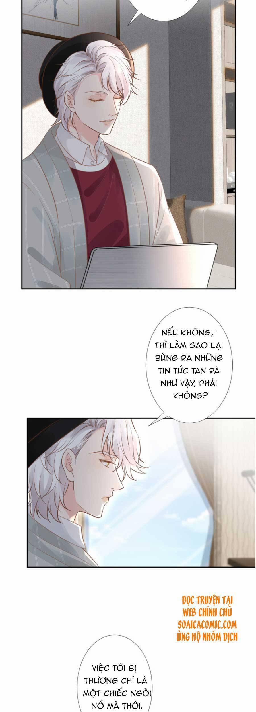 Ôm Khẩn Tiểu Mã Giáp Của Tôi 63 trang 5