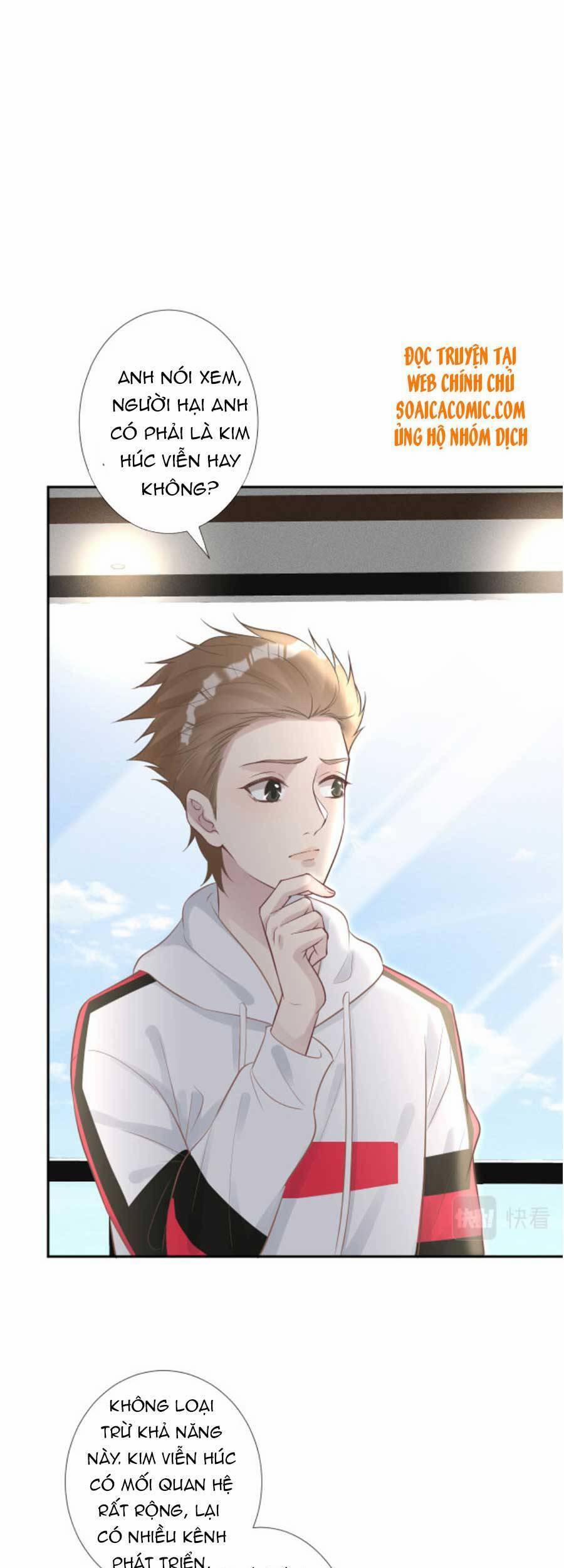 Ôm Khẩn Tiểu Mã Giáp Của Tôi 63 trang 7