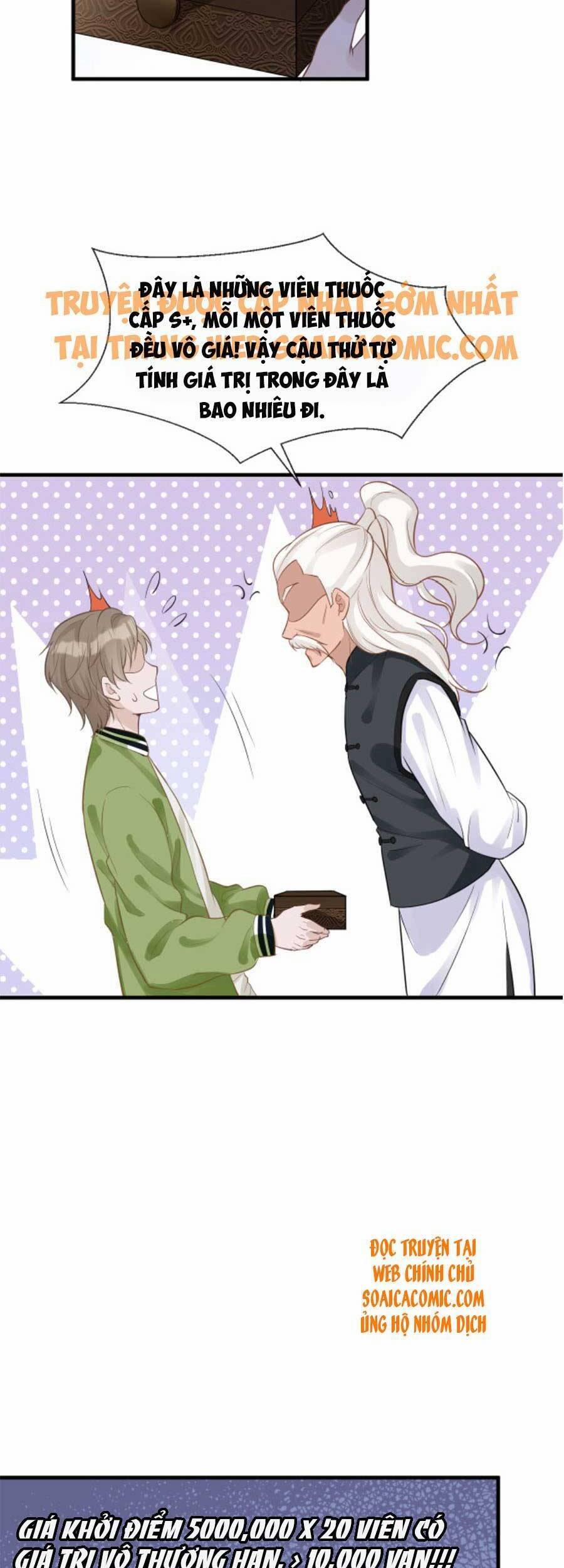 Ôm Khẩn Tiểu Mã Giáp Của Tôi 64 trang 15