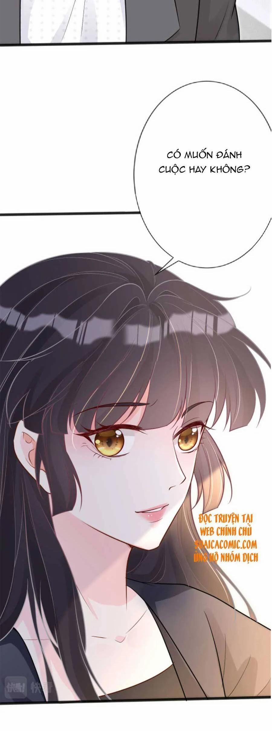 Ôm Khẩn Tiểu Mã Giáp Của Tôi 66 trang 12