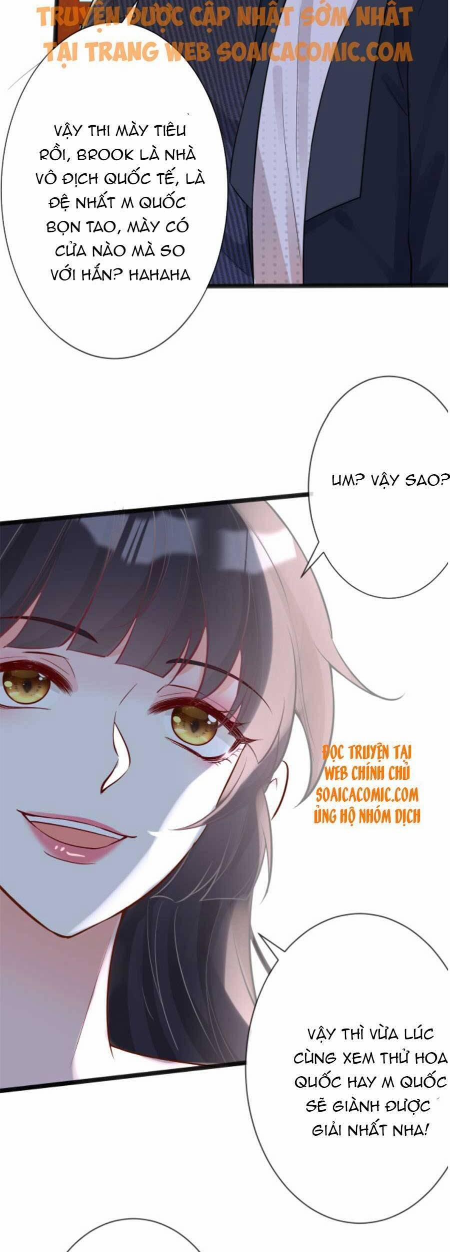 Ôm Khẩn Tiểu Mã Giáp Của Tôi 66 trang 15