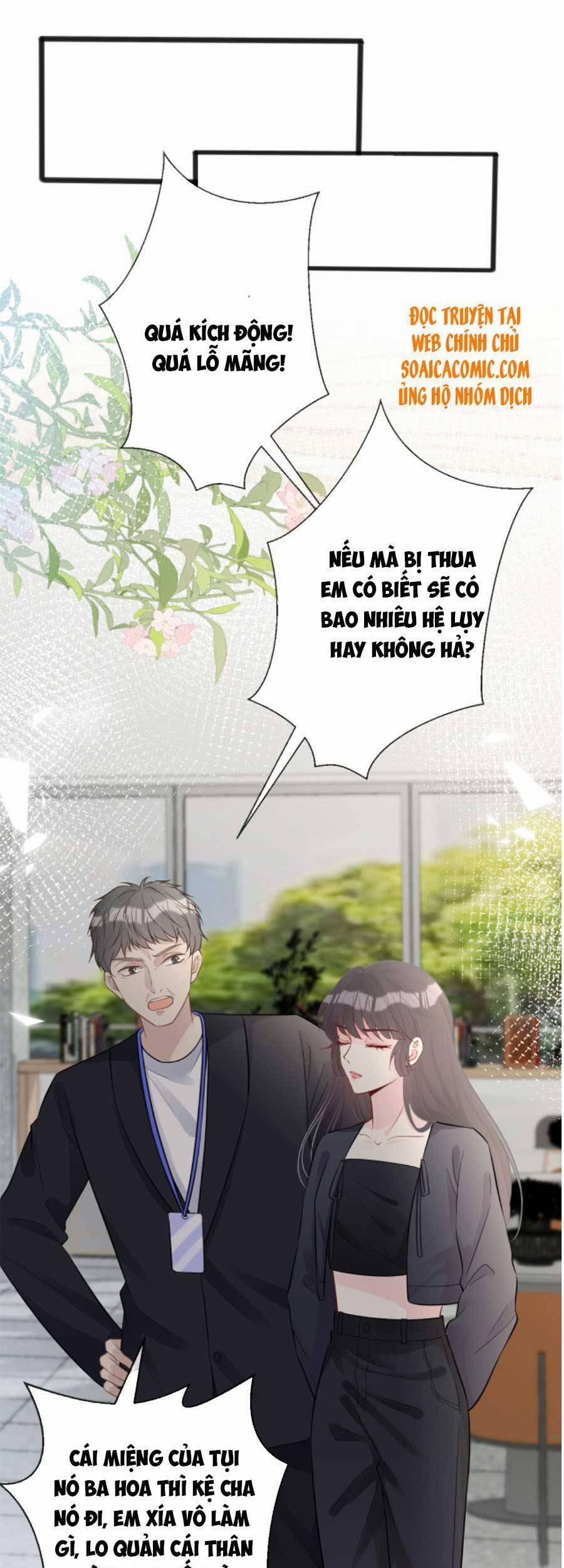 Ôm Khẩn Tiểu Mã Giáp Của Tôi 66 trang 17