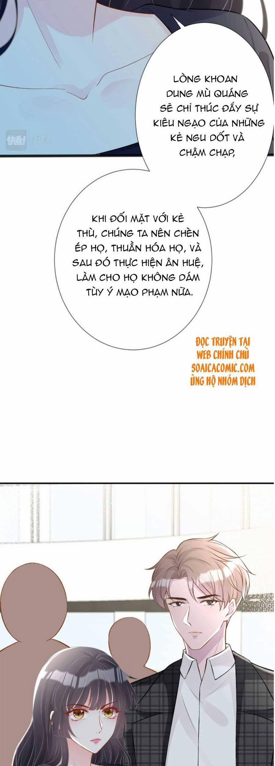 Ôm Khẩn Tiểu Mã Giáp Của Tôi 66 trang 20