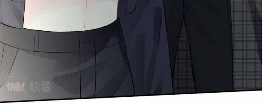 Ôm Khẩn Tiểu Mã Giáp Của Tôi 66 trang 24