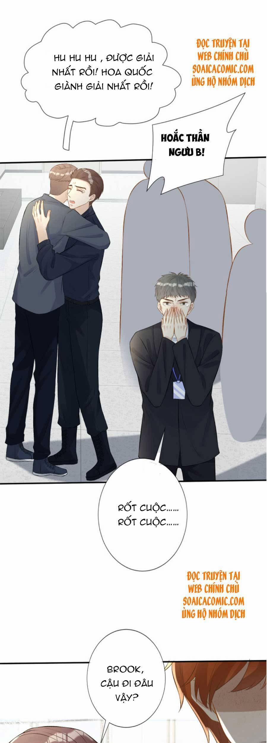 Ôm Khẩn Tiểu Mã Giáp Của Tôi 66 trang 25