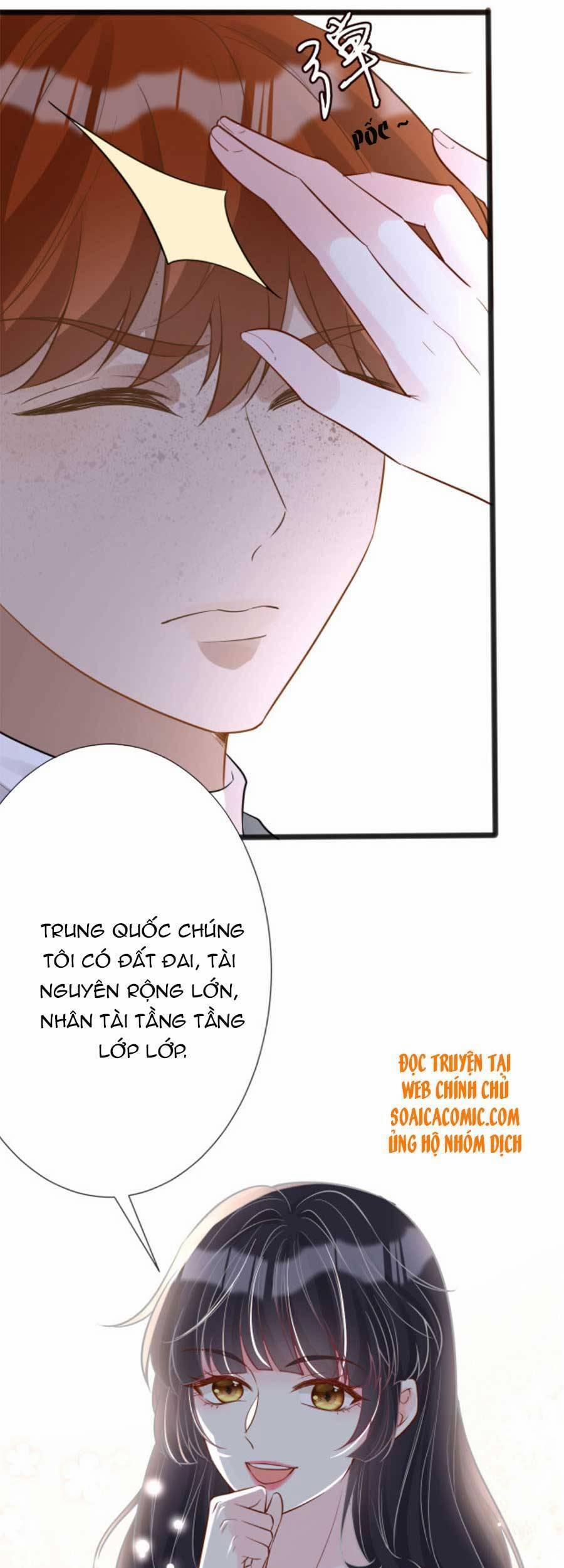 Ôm Khẩn Tiểu Mã Giáp Của Tôi 66 trang 30